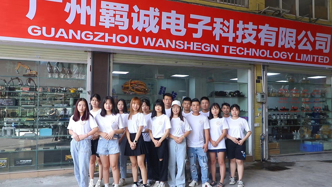 China Guangzhou Wansheng Technology Limted company profile